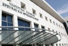 Αναρτήθηκαν στην πλατφόρμα του Ψηφιακού Φροντιστηρίου τα διαγωνίσματα Προσομοίωσης Πανελλαδικών Εξετάσεων