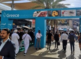 Με 60 εταιρείες η Ελλάδα στην GULFOOD 2024