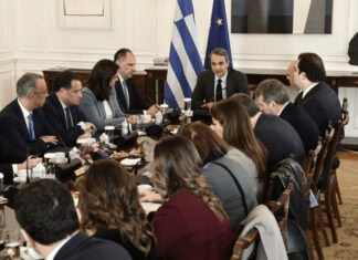 Υπουργικό Συμβούλιο: Ποια νομοσχέδια παρουσιάστηκαν και τι προβλέπουν