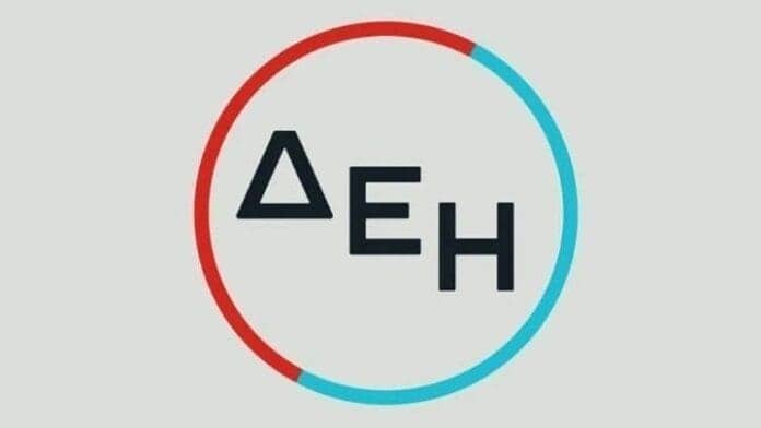 58dei2020930
