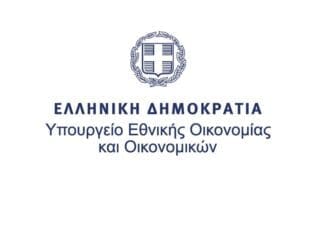 Πρόγραμμα Σταθερότητας 2024-2025: Ισχυρότερη ανάπτυξη και ταχύτερη μείωση του πληθωρισμού σε σχέση με την ΕΕ