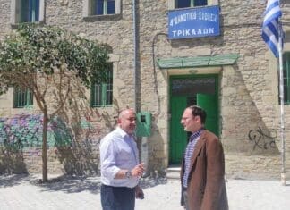 Επίσκεψη Δημάρχου Τρικκαίων στο ιστορικό 4ο Δημοτικό Σχολείο Τρικάλων