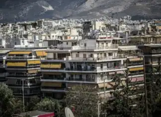 ΑΑΔΕ: Αναρτήθηκαν τα εκκαθαριστικά ΕΝΦΙΑ 2026 – Μείωση 50% για κύριες κατοικίες σε μικρούς οικισμούς