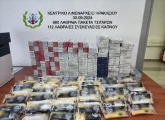Σύλληψη αλλοδαπού για λαθραία καπνικά προϊόντα στο Ηράκλειο