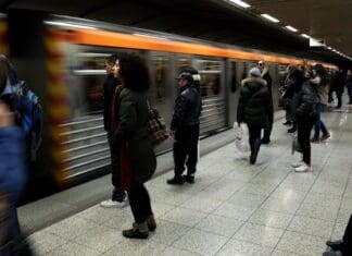 Επέκταση ωραρίου λειτουργίας του μετρό κάθε Παρασκευή και Σάββατο