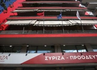 ΣΥΡΙΖΑ-ΠΣ: «Προβοκάτορες για τον Β. Κικίλια και μειοψηφίες για τον Π. Μαρινάκη οι εποχικοί πυροσβέστες»