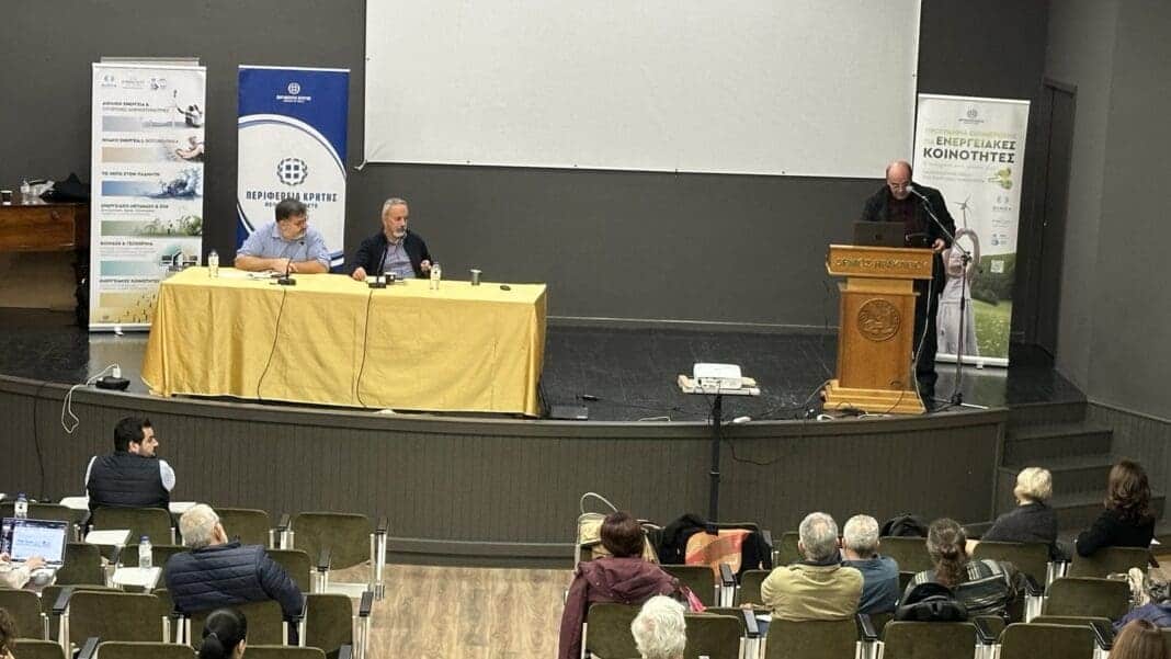 20241216_IMERIDA_ (1)