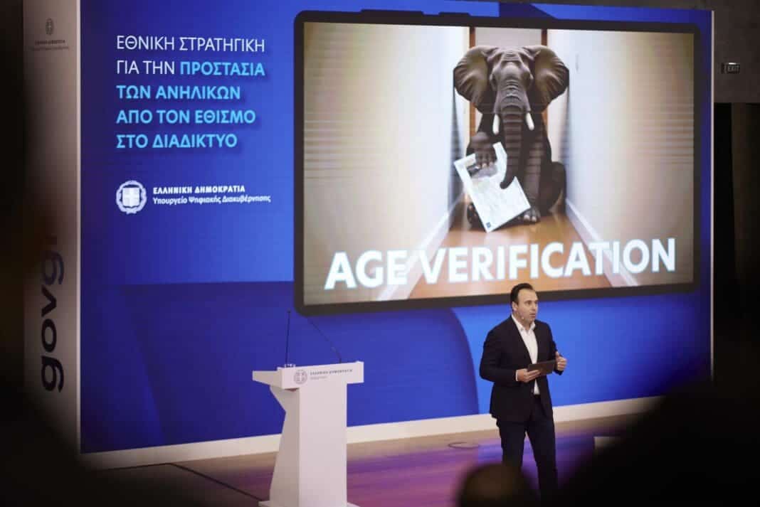 24-12-30_0047__DPD8108-1536x1025