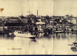 «Το Μεγάλο Κάστρο των αρχών του 20ου αιώνα μέσα από το φακό του Μπεχαεντίν» στις «Μικρές ιστορίες της πόλης»