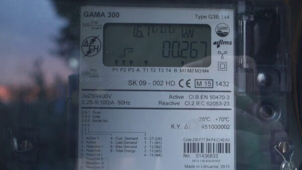 dei-exipnos-metritis-600x338