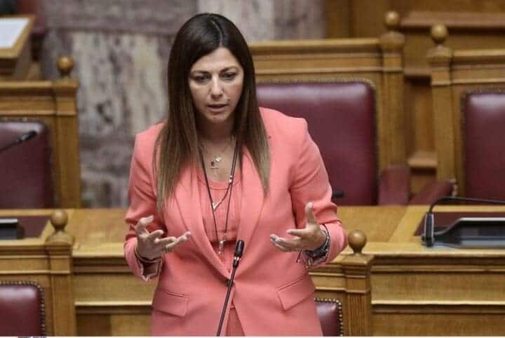 sofia-zacharaki-paratasi-symvaseon