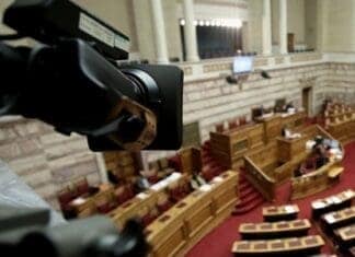 Αρχίζει σήμερα στη Βουλή η συζήτηση για τον κρατικό προϋπολογισμό
