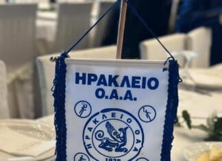 Παρουσία Κωνσταντίνου Κεφαλογιάννη Βραβεύσεις των ακαδημιών του Ομίλου Ηράκλειο Ο.Α.Α.