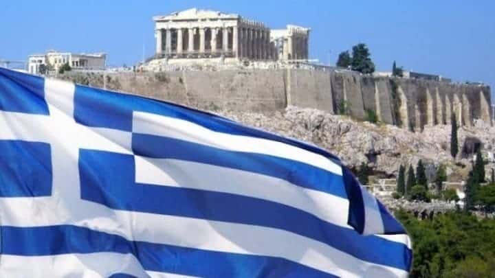 FlagParthenon700