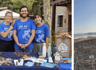 Ο ΑΡΧΕΛΩΝ ευχαριστεί τους Υπεύθυνους Πεδίου του 2024, την καρδιά των Προγραμμάτων του ΑΡΧΕΛΩΝ