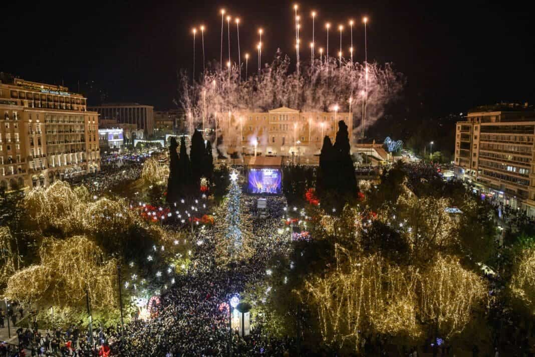 NYESyntagma