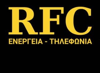 Αυτή είναι η εταιρεία που έχει αλλάξει τα δεδομένα στις υπηρεσίες ενέργειας …. Με Ανθρώπινο Πρόσωπο..!!