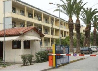 Επαναπιστοποίηση τμημάτων νοσοκομείου κατά το διεθνές πρότυπο ISO9001:2015 για το Βενιζέλειο Νοσοκομείο