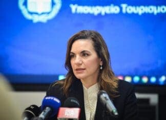 Θεσμοθέτηση της νέας καινοτόμας μορφής ειδικής τουριστικής υποδομής «Προορισμός Βιώσιμου Ορεινού Τουρισμού»