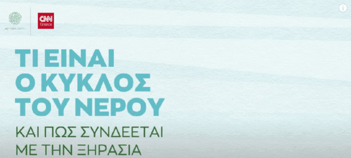 Screenshot 2025-02-14 165519