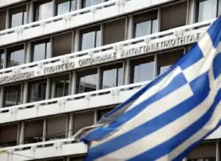 Υπ. Εθνικής Οικονομίας και Οικονομικών: Αναστέλλεται για έξι μήνες η άσκηση αγωγών από το Δημόσιο για τη διεκδίκηση ιδιωτικών ακινήτων