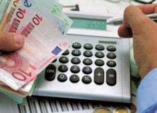 Μείωση στις ασφαλιστικές εισφορές υπερεργασίας, υπερωριών, νυχτερινών και αργιών