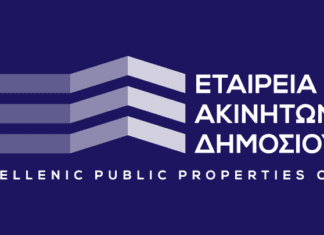 Συμφωνία πώλησης συμμετοχής ΕΤΑΔ στη Μαρίνα Ζέας Α.Ε. προς την πλειοψηφούσα μέτοχο D Marinas Hellas