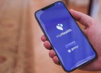 Πρόγραμμα ηλεκτρονικής πολιτιστικής συνταγογράφησης καθιερώνεται με διάταξη τροπολογίας που ψηφίστηκε