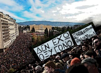 Απεργία σήμερα 28/2 για τα Τέμπη: Απροσπέλαστο με 6.000 αστυνομικούς, ελικόπτερα και drones το κέντρο της Αθήνας