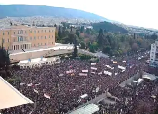 «Φρούριο» θα θυμίζει το κέντρο της Αθήνας την Παρασκευή – Επί ποδός 5.000 αστυνομικοί