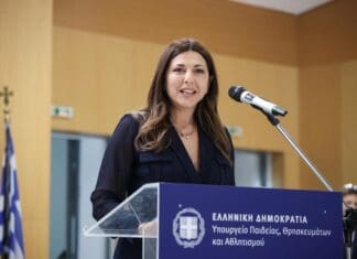 Η Σοφία Ζαχαράκη στην τελετή ενθρόνισης του νέου Αρχιεπισκόπου Τιράνων, Δυρραχίου και πάσης Αλβανίας κ. Ιωάννη