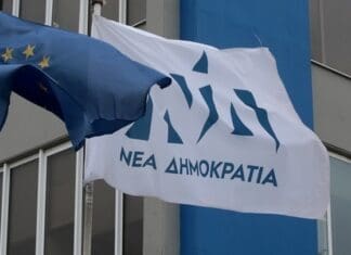ΝΔ: Ας καταλάβουν επιτέλους στο ΠΑΣΟΚ ότι με τα εθνικά θέματα δεν παίζουμε