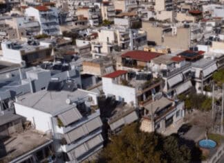 Παράταση του «παγώματος» των επιτοκίων για ρύθμιση οφειλών και απαλλαγές από τον ΕΝΦΙΑ