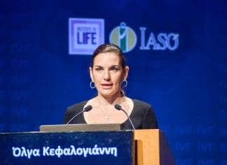 Χαιρετισμός Υπουργού Τουρισμού στο 4ο Πανελλήνιο Συμπόσιο Υποβοηθούμενης Αναπαραγωγής