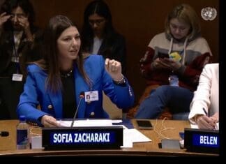 Σοφία Ζαχαράκη στον ΟΗΕ: Η Ελλάδα δεσμεύεται για την περαιτέρω προώθηση της ισότητας των φύλων με ορίζοντα το 2030