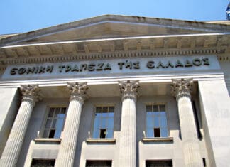 Γ.Στουρνάρας: Προς νέα μείωση των επιτοκίων της ΕΚΤ τον Απρίλιο