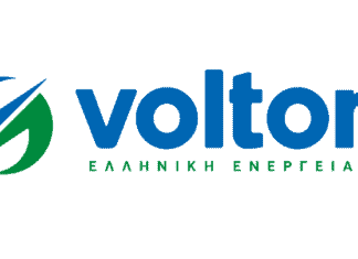 Volton Smart: Νέα κυμαινόμενα προγράμματα ηλεκτρικής ενέργειας για λογαριασμούς χωρίς εκπλήξεις