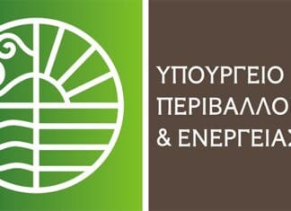 Ο Θ. Σκυλακάκης για την υπόθεση παρακολούθησης και βιντεοσκόπησης κλιμακίων που έκαναν ελέγχους αυθαίρετων κατασκευών στη Μύκονο