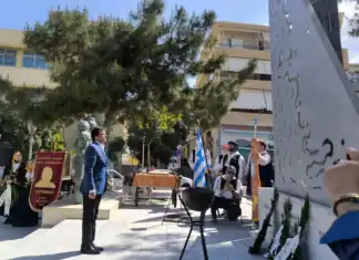 Π.Ε. Ηρακλείου: Επιμνημόσυνη δέηση και κατάθεση στεφάνων για την Ημέρα Μνήμης του Θρακικού Ελληνισμού