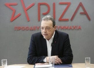 Σ. Φάμελλος στο ΕΓ: ΠΑΣΟΚ και ΝΕΑΡ κατώτεροι των περιστάσεων – Ο ΣΥΡΙΖΑ απέδειξε ότι είναι ενωτική και συνεπής πολιτική δύναμη