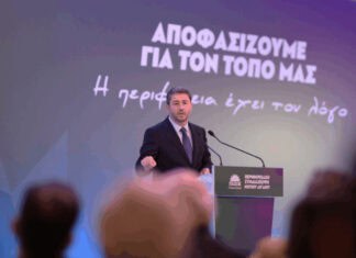 Νίκος Ανδρουλάκης: Οι “Illuminati” του Μαξίμου πρέπει το γρηγορότερο δυνατόν να γίνουν παρελθόν