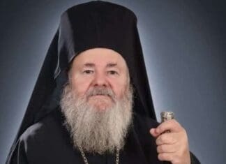 Ανακοινωθέν της Ιεράς Επαρχιακής Συνόδου της Εκκλησίας Κρήτης για την εκδημία του Μητροπολίτου Κυδωνίας και Αποκορώνου κυρού Δαμασκηνού