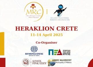 Ολυμπιάδα Ρομποτικής «MINOAN ROBOTSPORTS COMPETITIONGLOBAL OLYMPIAD 2025» και 1ος Πανελλήνιος μαθητικός διαγωνισμός ρομποτικής, καινοτομίας και επιχειρηματικότητας