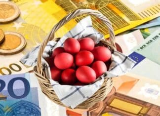Δώρο Πάσχα 2025: Πως μπορείτε να το υπολογίσετε
