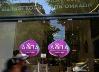 Με 25 εργαζόμενους ενισχύεται ο Δήμος Χερσονήσου