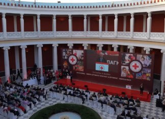 Ο Ε.E.Σ. τιμά την Παγκόσμια Ημέρα Ερυθρού Σταυρού & Ερυθράς Ημισελήνου με μεγάλη εκδήλωση στο Ζάππειο Μέγαρο
