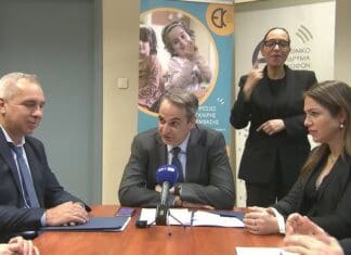 Όλοι οι κωφοί θα λαμβάνουν το επίδομα ανεξαρτήτως της ηλικίας τους