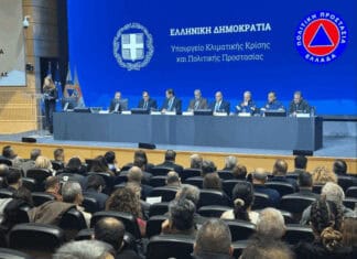 Γ. Κεφαλογιάννης για την προετοιμασία της αντιπυρικής περιόδου στην Περιφέρεια Αττικής: «Απαιτείται διαρκής προσοχή και ετοιμότητα»