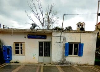 Υπογραφή σύμβασης για την αποκατάσταση του Δημοτικού Κτιρίου Τ.Κ Παναγιάς του Δήμου Μινώα Πεδιάδας