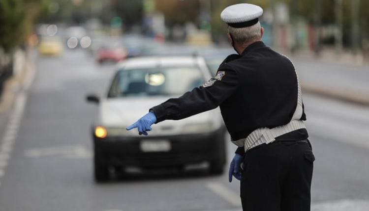 troxaia-elegxoi-750x430